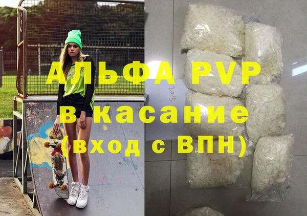 кокаин колумбия Нефтегорск
