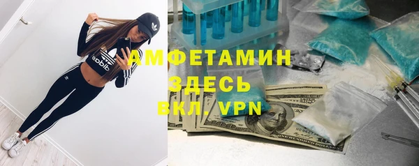 кокаин колумбия Нефтегорск