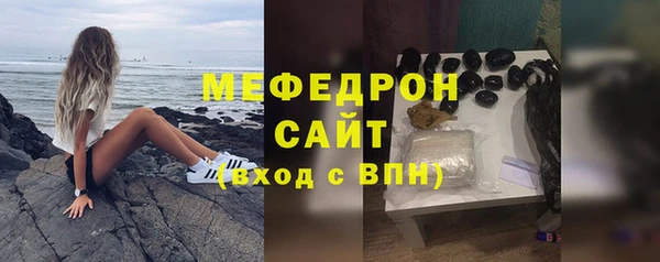 скорость Нея