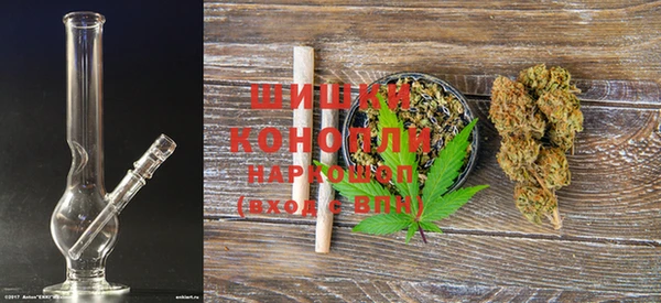 герыч Новодвинск