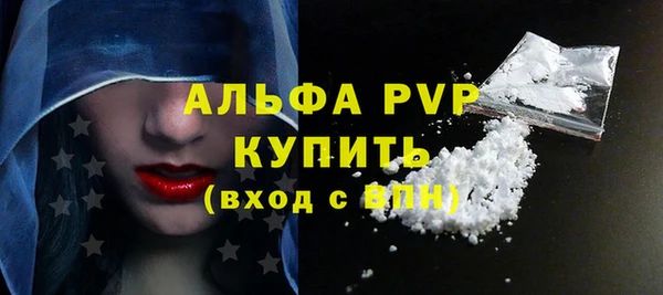 кокаин колумбия Нефтегорск