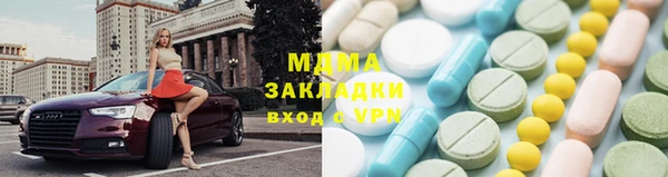 скорость Нея