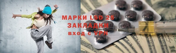 скорость Нея