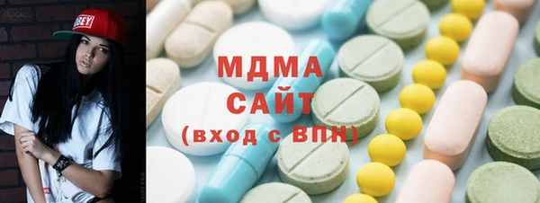 кокаин колумбия Нефтегорск