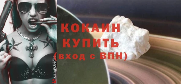 каннабис Горняк
