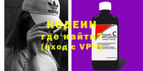 скорость Нея
