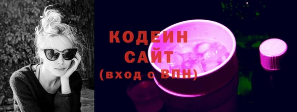 кокаин колумбия Нефтегорск