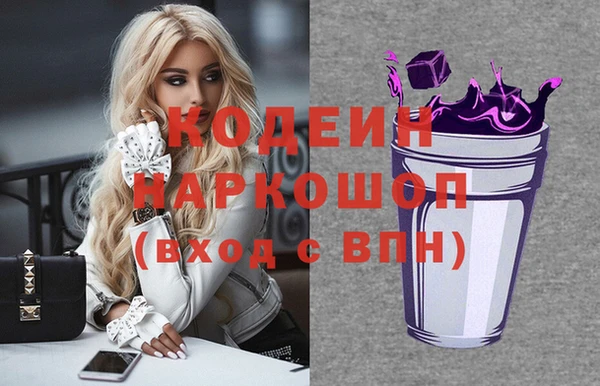 кокаин колумбия Нефтегорск
