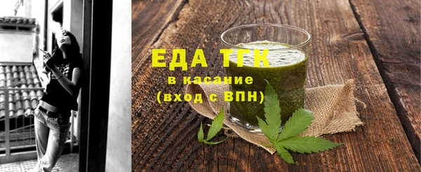 скорость Нея
