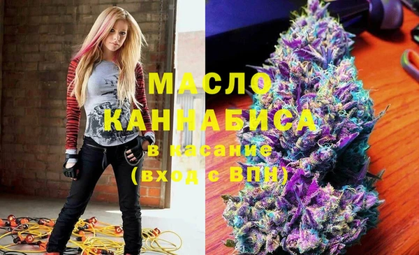 кокаин колумбия Нефтегорск