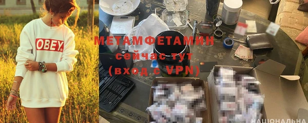 кокаин колумбия Нефтегорск