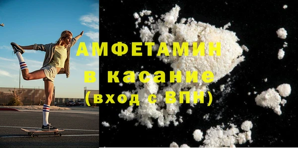 кокаин колумбия Нефтегорск