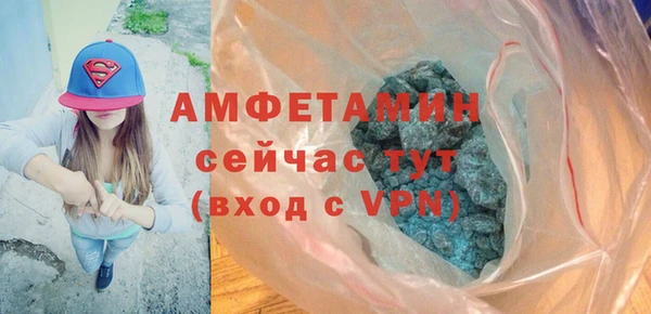 скорость Нея