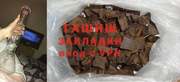 скорость Нея