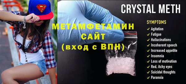 скорость Нея