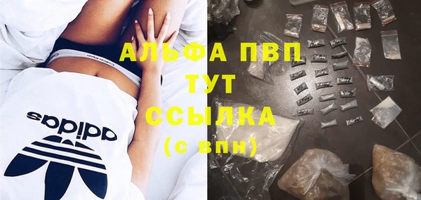 кокаин колумбия Нефтегорск