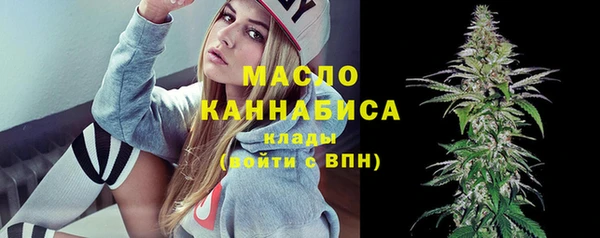 скорость Нея