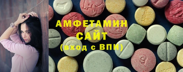 скорость Нея