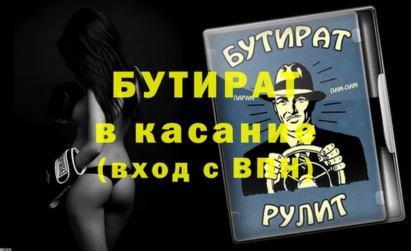 кокаин колумбия Нефтегорск