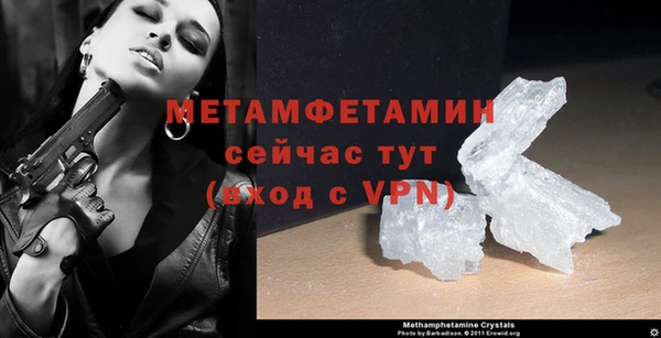 скорость Нея