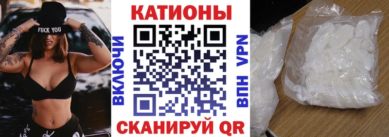 kraken зеркало Пласт Меф mephedrone